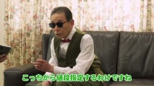 メルカリ CMのシーン5（04:26）