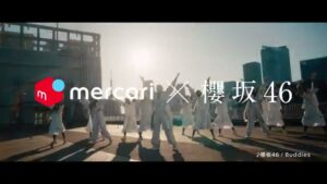 メルカリ CMのシーン4（00:05）