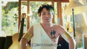 ユービーアイソフト CMのシーン5（01:35）