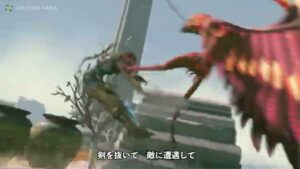 ユービーアイソフト CMのシーン6（01:58）