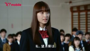 ワイモバイル CMのシーン1（00:00）