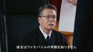 ワイモバイル CMのシーン5（00:12）