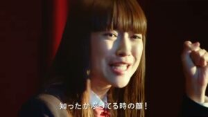 ワイモバイル CMのシーン9（00:23）
