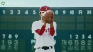 ワイモバイル CMのシーン1（00:01）