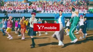 ワイモバイル CMのシーン10（00:58）