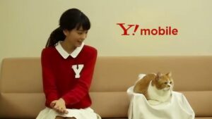 ワイモバイル CMのシーン8（03:42）