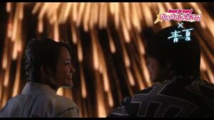 映画「青夏 きみに恋した30日」 CMのシーン8（00:22）