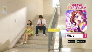 映画「青夏 きみに恋した30日」 CMのシーン9（00:26）