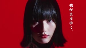 楽天 CMのシーン9（00:26）