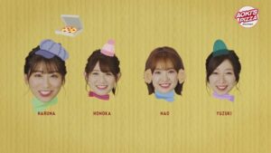 AOKI’s Pizza CMのシーン3（00:03）
