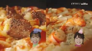 AOKI’s Pizza CMのシーン5（00:06）