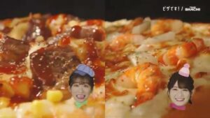 AOKI’s Pizza CMのシーン6（00:08）