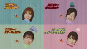 AOKI’s Pizza CMのシーン7（00:09）