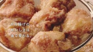 J-オイルミルズ CMのシーン8（00:23）