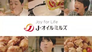 J-オイルミルズ CMのシーン10（00:29）