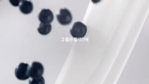 maeil CMのシーン3（00:03）