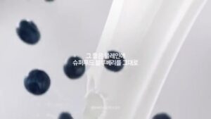 maeil CMのシーン4（00:05）