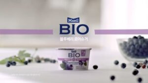 maeil CMのシーン8（00:11）