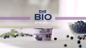 maeil CMのシーン9（00:13）