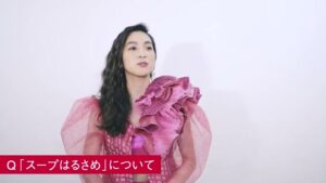 エースコック CMのシーン3（01:27）