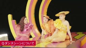 エースコック CMのシーン9（05:26）
