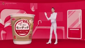 エースコック CMのシーン3（00:06）