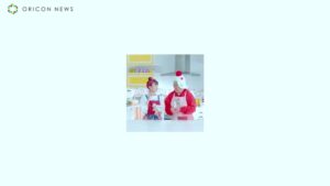 おやつカンパニー CMのシーン5（04:18）