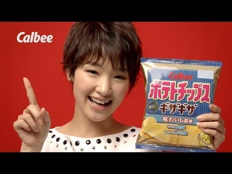 ポテトチップスギザギザ 「厚切りチップス」篇