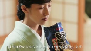 カルビー CMのシーン4（00:36）