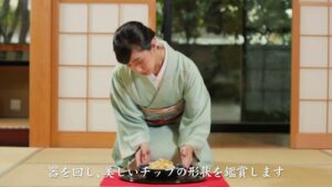 カルビー CMのシーン5（00:48）