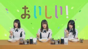 カレーハウスCoCo壱番屋 CMのシーン9（00:13）