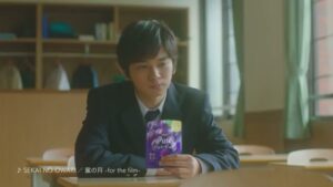 ピュレグミ CMのシーン4（00:05）