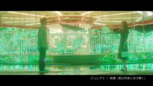 ピュレグミ CMのシーン7（00:10）