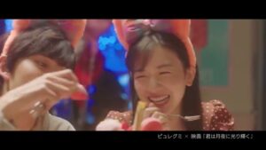 ピュレグミ CMのシーン8（00:12）