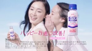 BifiX CMのシーン9（00:15）