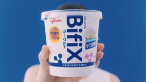 BifiX CMのシーン3（00:07）