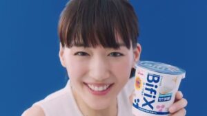 BifiX CMのシーン5（00:13）