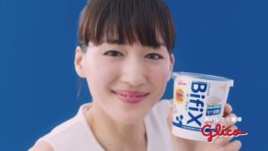 BifiX CMのシーン10（00:29）
