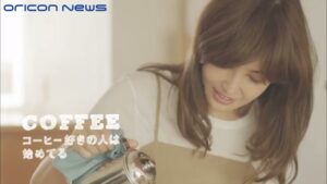 江崎グリコ CMのシーン1（00:03）
