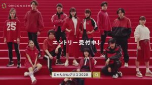 江崎グリコ CMのシーン2（00:24）