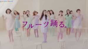 パナップ CMのシーン2（00:13）