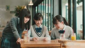 aiko CMのシーン7（00:36）