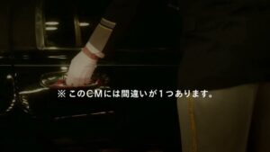 パピコ CMのシーン1（00:03）