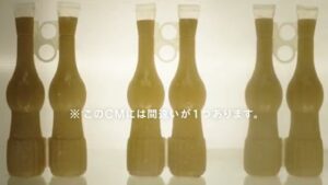 パピコ CMのシーン2（00:20）