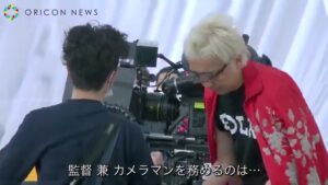 ビスコ CMのシーン6（01:04）