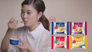 牧場しぼり CMのシーン7（00:09）