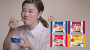 牧場しぼり CMのシーン8（00:11）