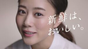 牧場しぼり CMのシーン9（00:13）