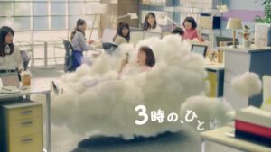 カフェオーレ CMのシーン8（00:13）