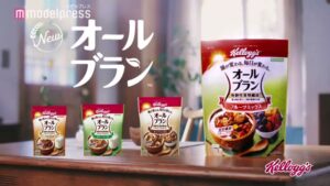 ケロッグ CMのシーン7（01:25）